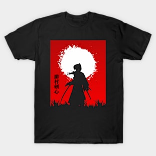 Samurai X Kenshin Himura White Circle T-Shirt